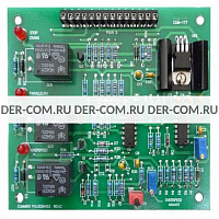 Регулятор оборотов двигателя Cummins EFC 3036453 ДизельЭнергоРесурс